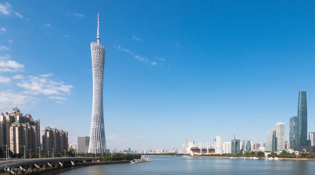 Canton Tower Tickets - Klook Philippines